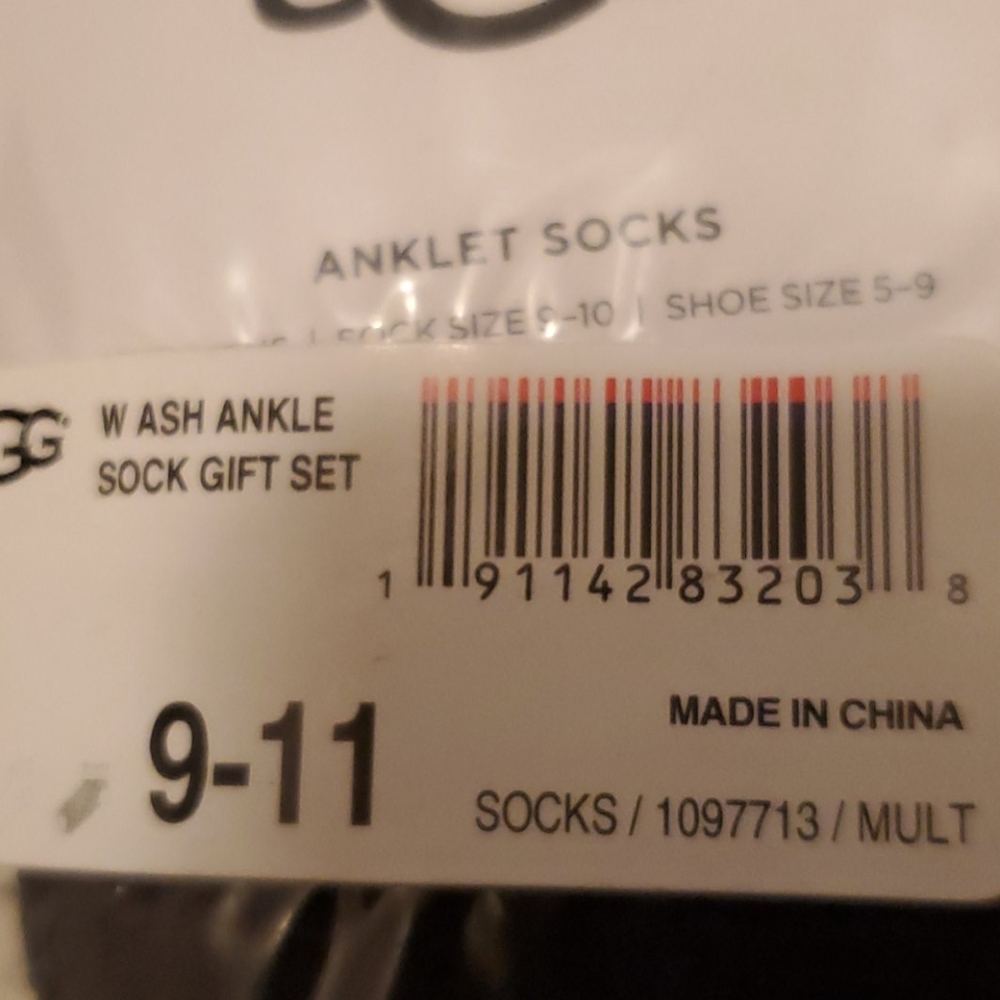 SOLD OUT - Picture 3 of 4